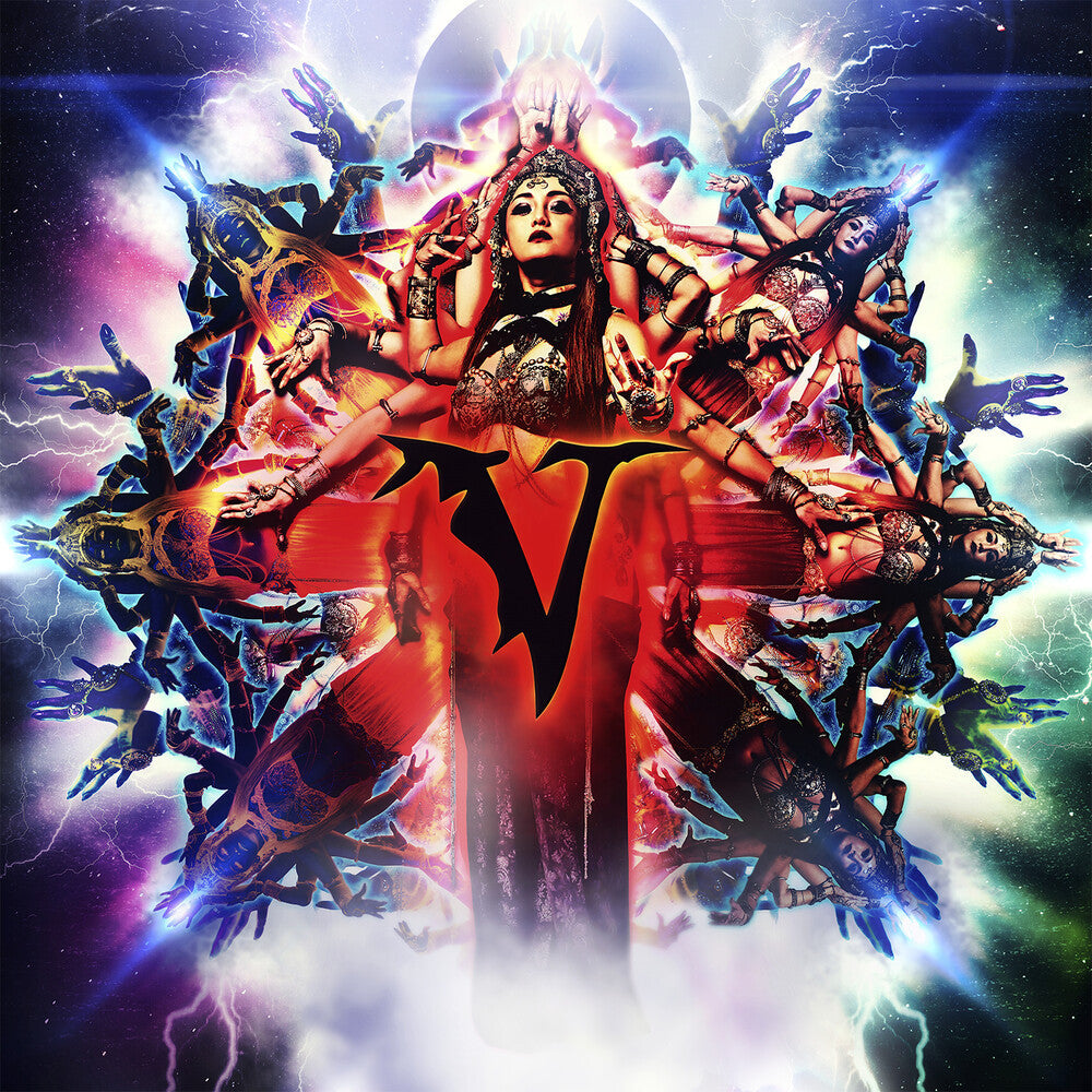 Veil Of Maya - Matriarch [LP] Vinyl Record