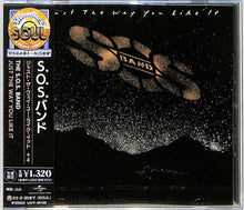 the album cover for Unknown Artist - Just The Way You Like It