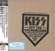 the album cover for KISS - Off The Soundboard: Live In Des Moines 1977 - SHM-CD