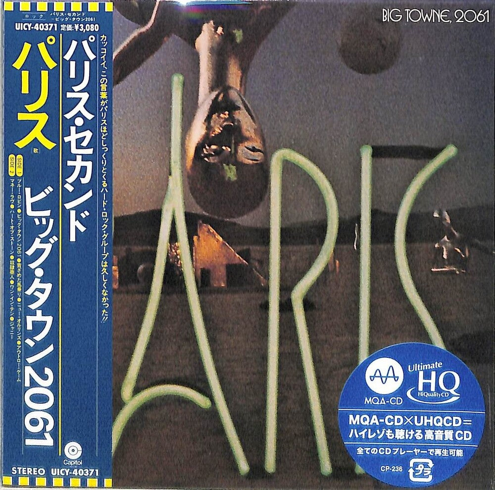 the album cover for Paris - Big Towne. 2061 - UHQCD x MQA - Paper Sleeve