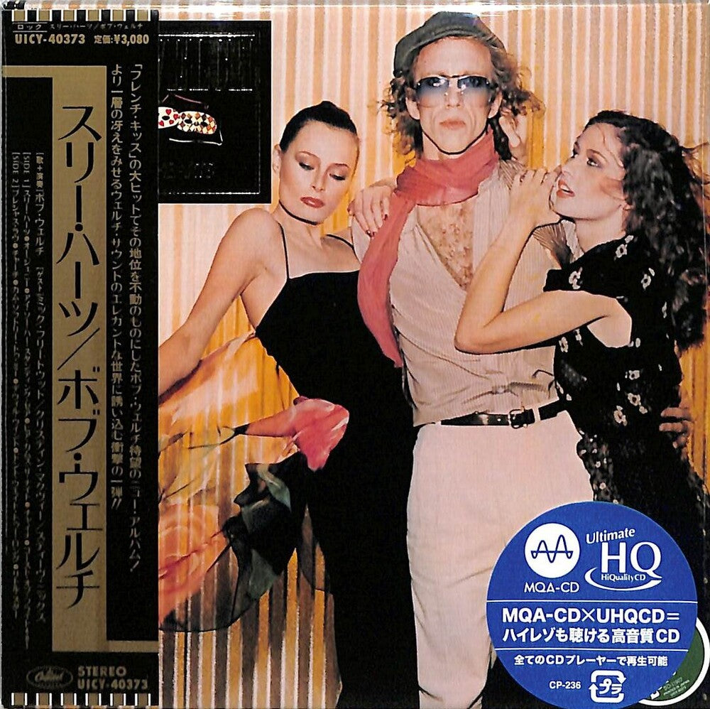 Bob Welch - Three Hearts - MQA x UHQCD - Paper Sleeve [CD]