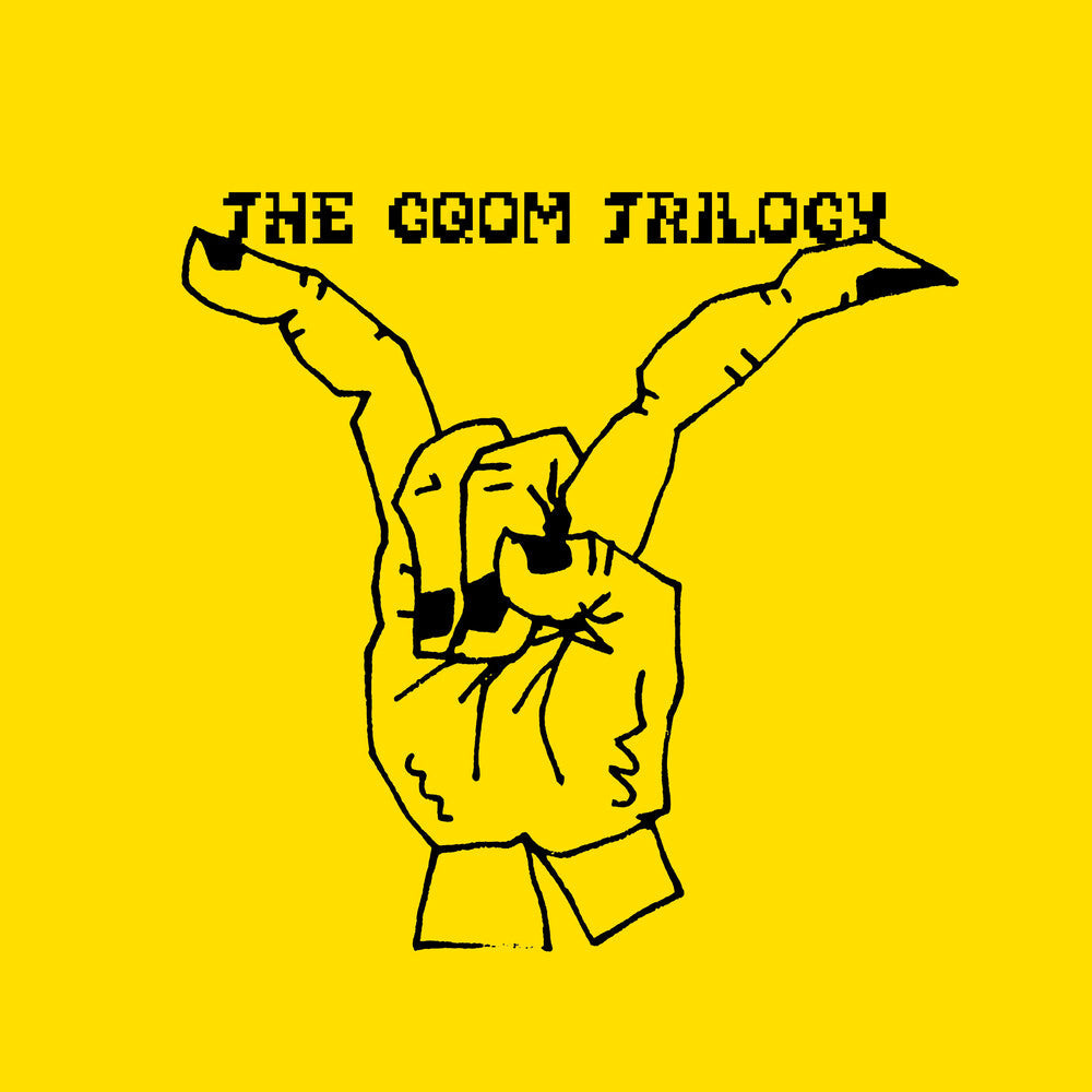 The Gqom Trilogy - The Gqom Trilogy [LP] Vinyl Record