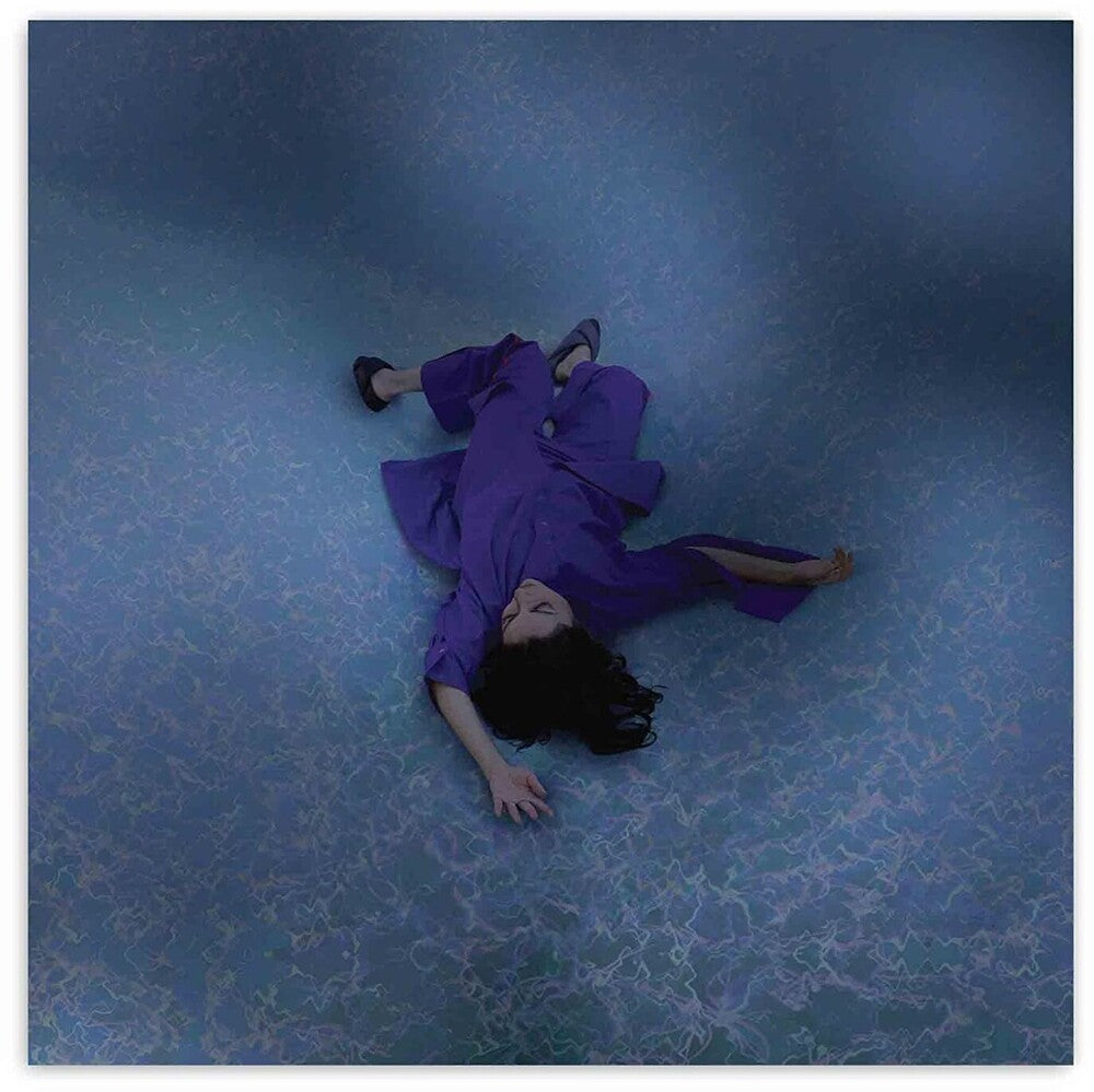 the album cover for Lucrecia Dalt - !ay! - Translucent Red