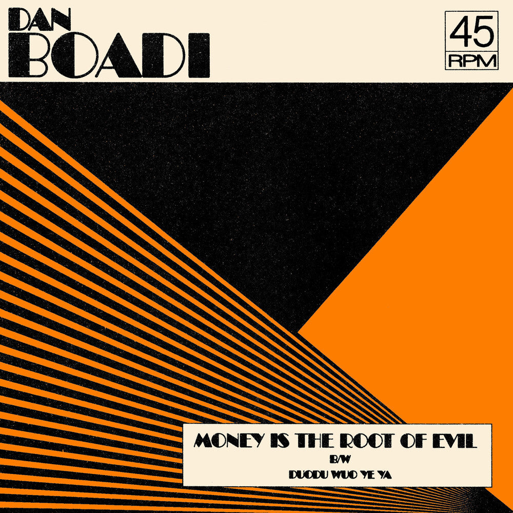 the album cover for Dan Boadi  & The African Internationals - Money Is The Root Of Evil B/W Duodu Wuo Ye Ya