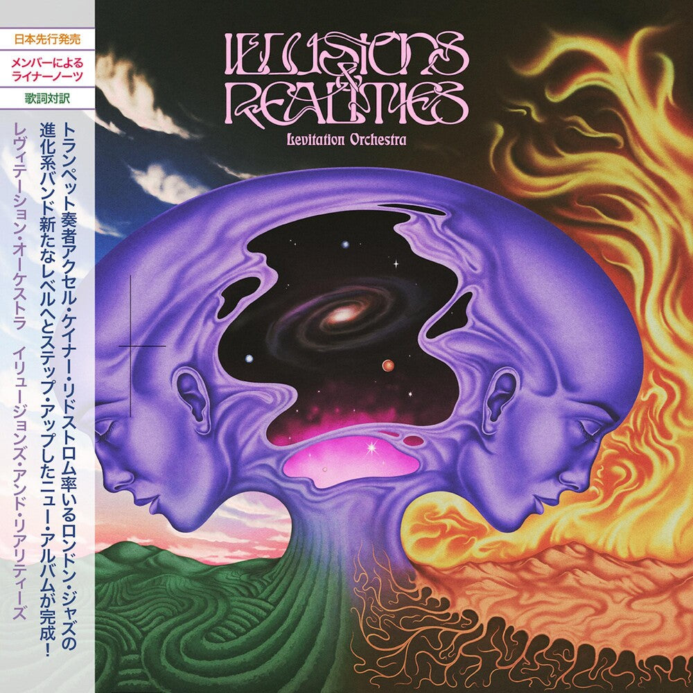 the album cover for Levitation Orchestra - Illusions & Realities