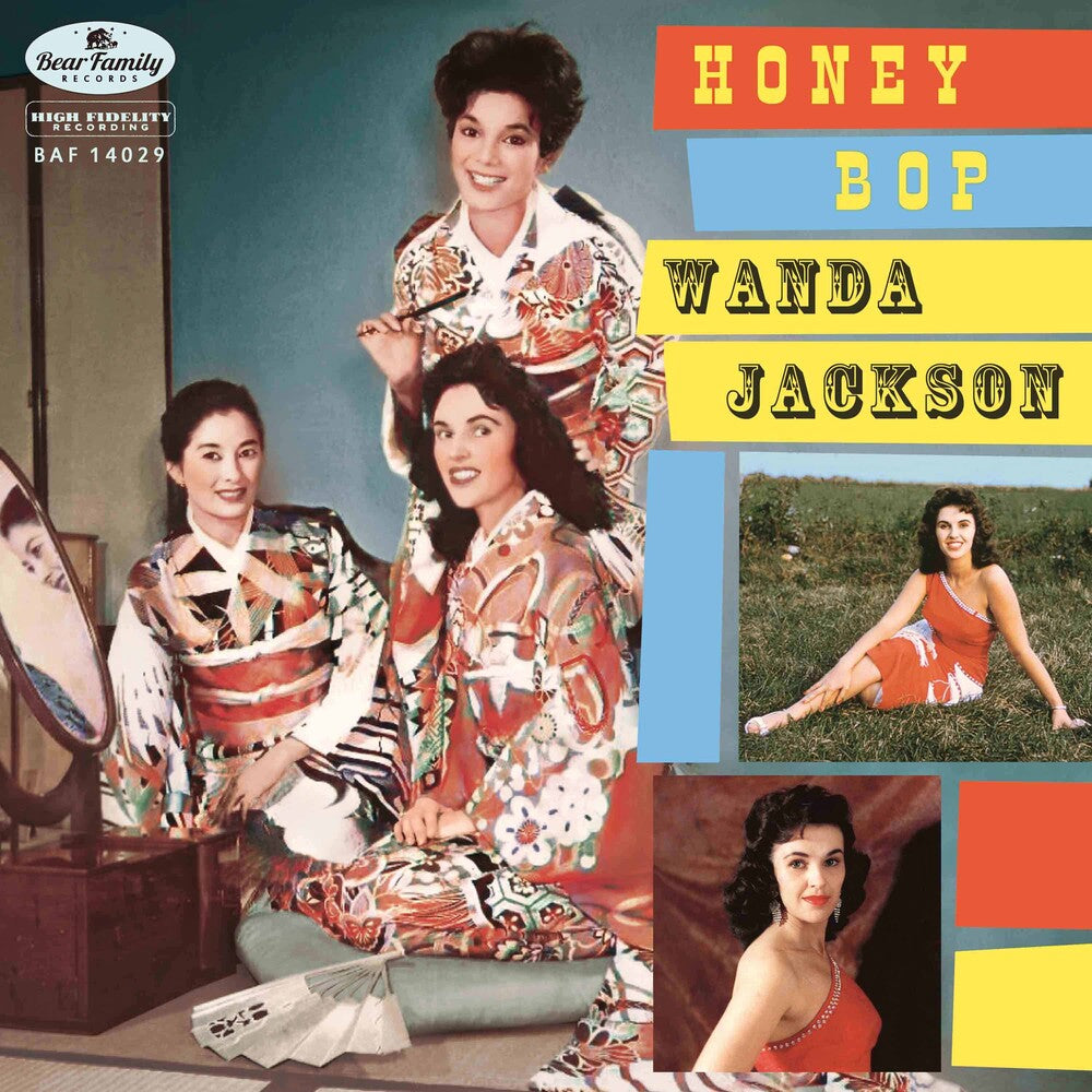 Wanda Jackson - Honey Bop [LP] Vinyl Record