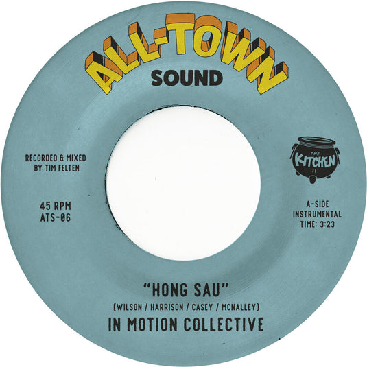 the album cover for In Motion Collective - Hong Sau / Elephant Walk - Natural W/ Black Swirl
