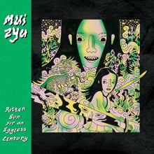 Mui Zyu - Rotten Bun For An Eggless Century [CD]