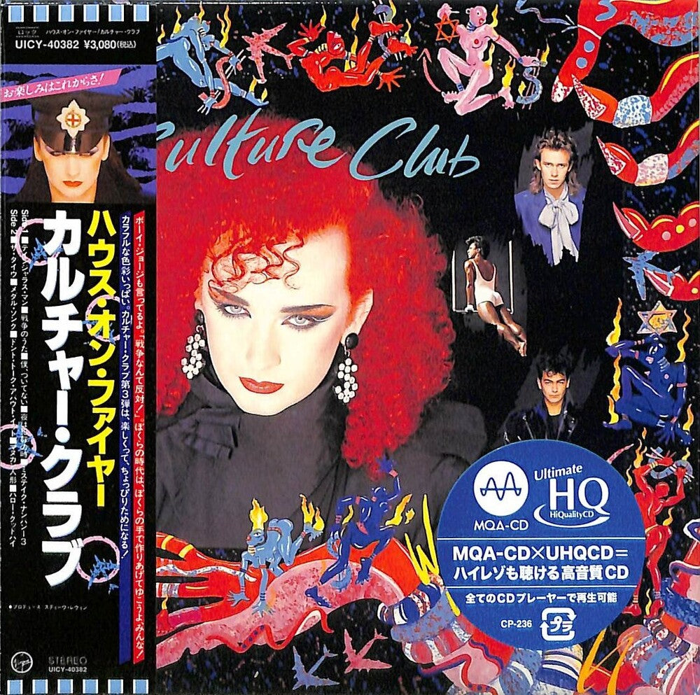 Culture Club - Waking Up With The House On Fire - UHQCD-MQA-CD / Paper Sleeve [CD]