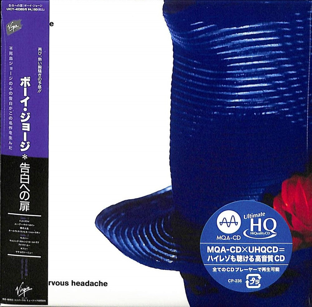 the album cover for Boy George - Tense Nervous Headache - UHQCD-MQA-CD / Paper Sleeve