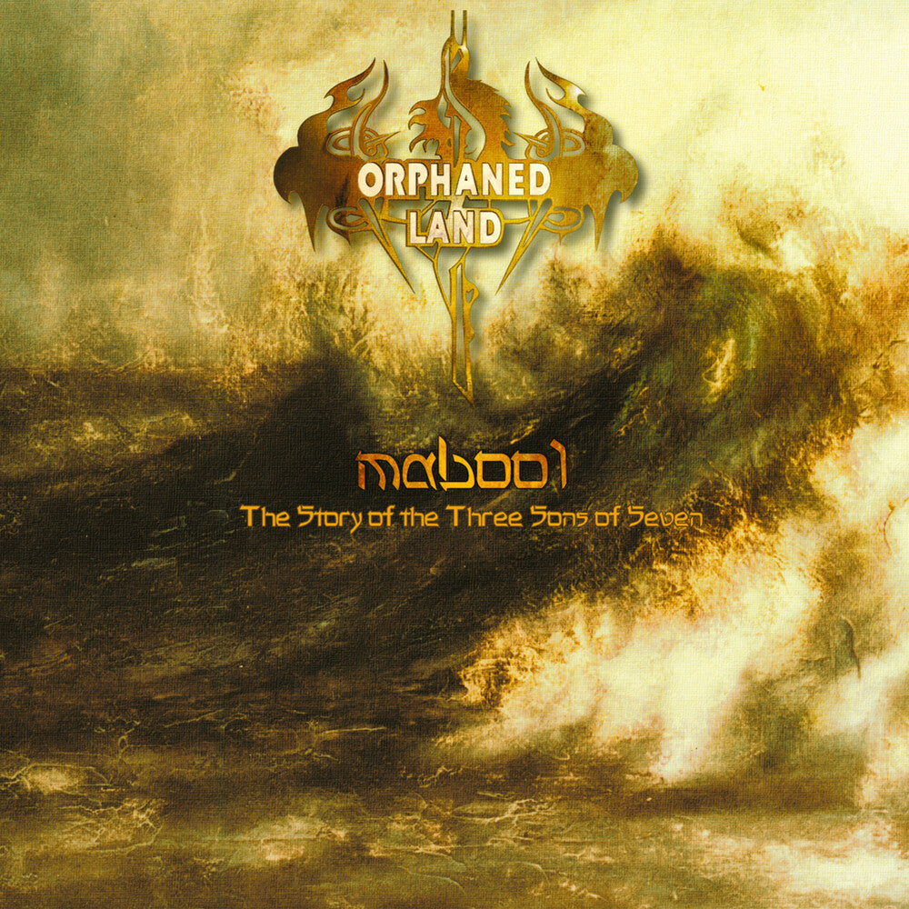 Orphaned Land - Mabool: The Story Of The Three Sons Of Seven [CD]