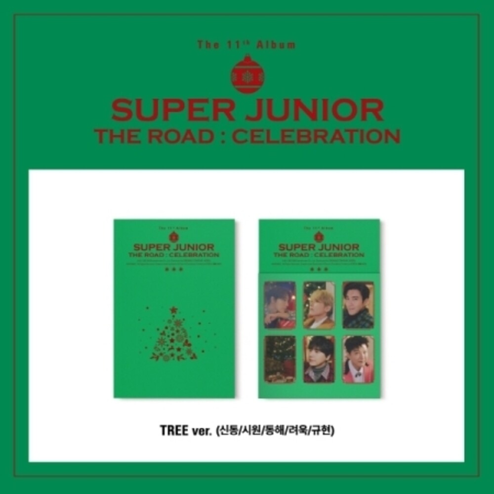 Super Junior - Road: Celebration (Tree Version) (Asia) [CD]