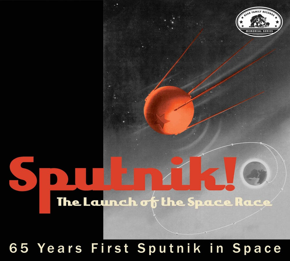 Bear Family Memorial Series: Sputnik / Various - Bear Family Memorial Series: Sputnik / Various [CD]