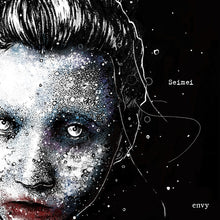 the album cover for Envy - Seimei - Transparent Purple (10in) [Clear Vinyl] (Purp)