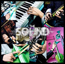 Stray Kids - Sound (Jpn) [CD]
