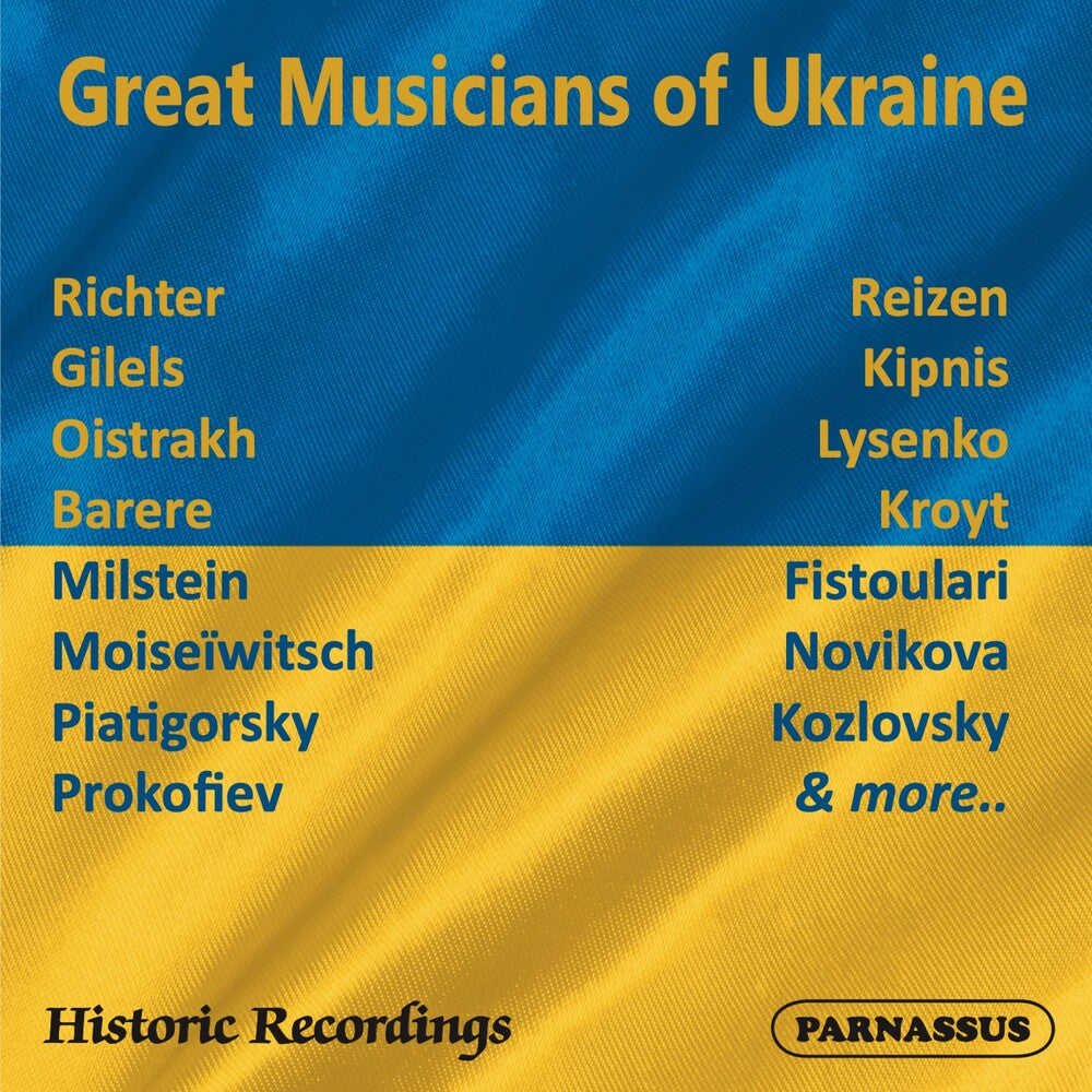 Various Artists - Great Musicians of Ukraine (Various Artists) [CD]