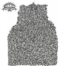 the album cover for Krallice - Scour Order
