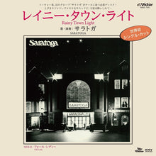 the album cover for Saratoga - Rainy Town Light / Fall Lady