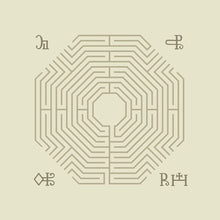 the album cover for Ritual Howls - Virtue Falters [Aubergine LP]