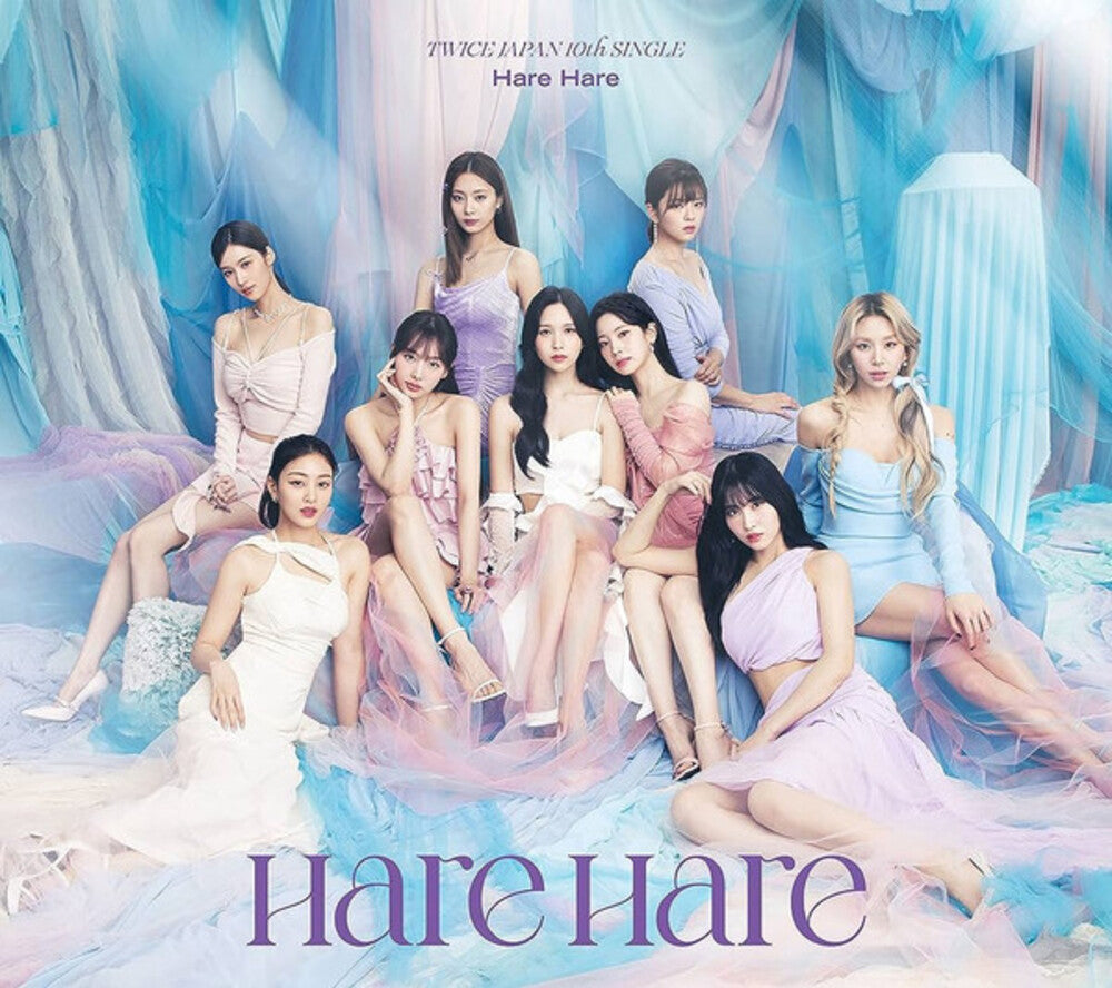 the album cover for TWICE - Hare Hare - Version A (W/Dvd) (Jpn)