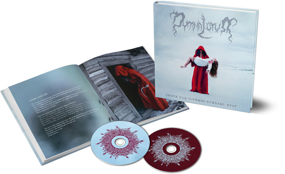 Dymna Lotva - Land Under The Black Wings: Blood - 2cd Hardcover [CD]