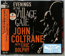 John Coltrane - Evenings At The Village Gate (Shm) (Jpn) [CD]