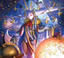 Game Music (Jpn) - Fate/Grand Order Original Soundtrack 6 (Jpn) [CD]