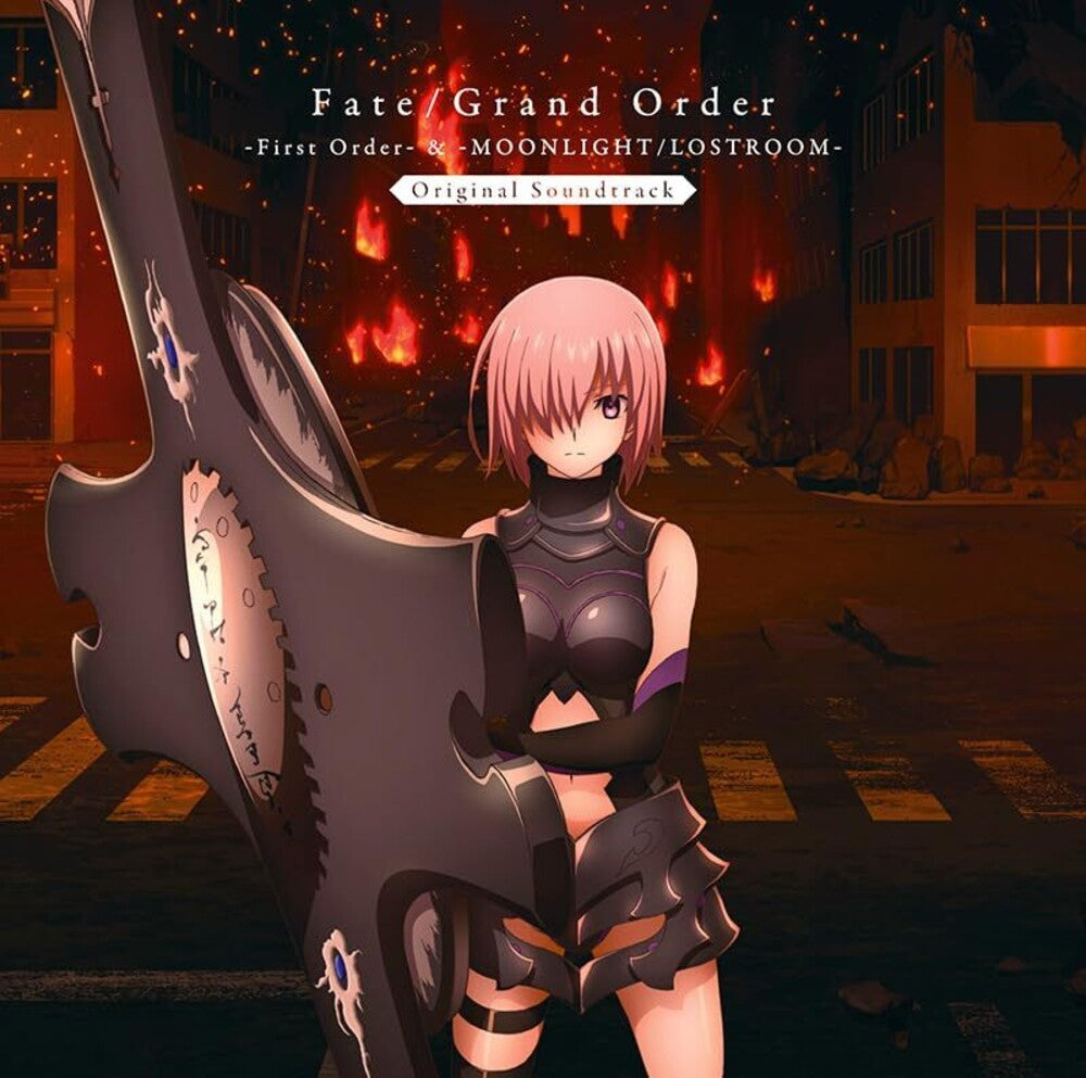 Fate/Grand Order -1st Order & Moonlight/Lostroom - Fate/Grand Order -1st Order & Moonlight/Lostroom [CD]