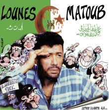 the album cover for Lounes Matoub - Lettre Ouverte Aux... [Limited Edition] [With Booklet]