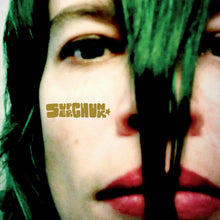 Superchunk - Misfits & Mistakes: Singles, B-Sides & Strays [2007-2023] [4LP] Vinyl Record