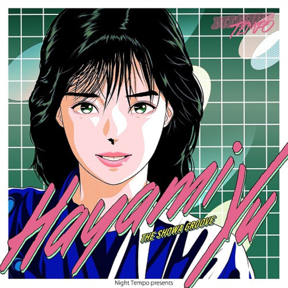 the album cover for Night Tempo / Yu Hayami - The Showa Groove [Colored Vinyl] (Pnk)