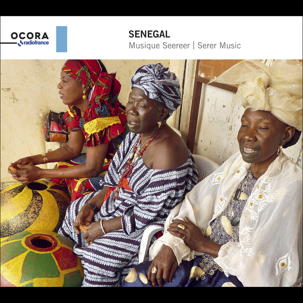 Senegal - Serer Music / Various - Senegal - Serer Music / Various Music CD