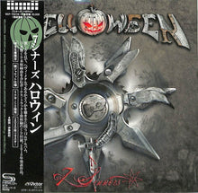 the album cover for Helloween - 7 Sinners (Jmlp) (Shm) (Jpn)