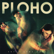 Ploho - When The Soul Sleeps [LP] Vinyl Record