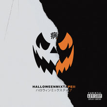 Magnolia Park - Halloween Mixtape II [LP] Vinyl Record