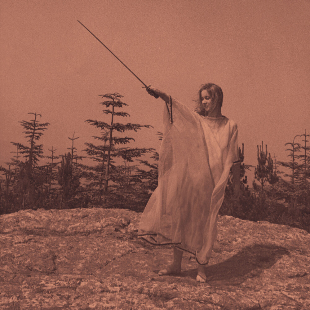 Unknown Mortal Orchestra - II: 10 Year Anniversary Reissue [Aluminum 2LP] Vinyl Record