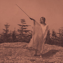 Unknown Mortal Orchestra - II: 10 Year Anniversary Reissue [Aluminum 2LP] Vinyl Record