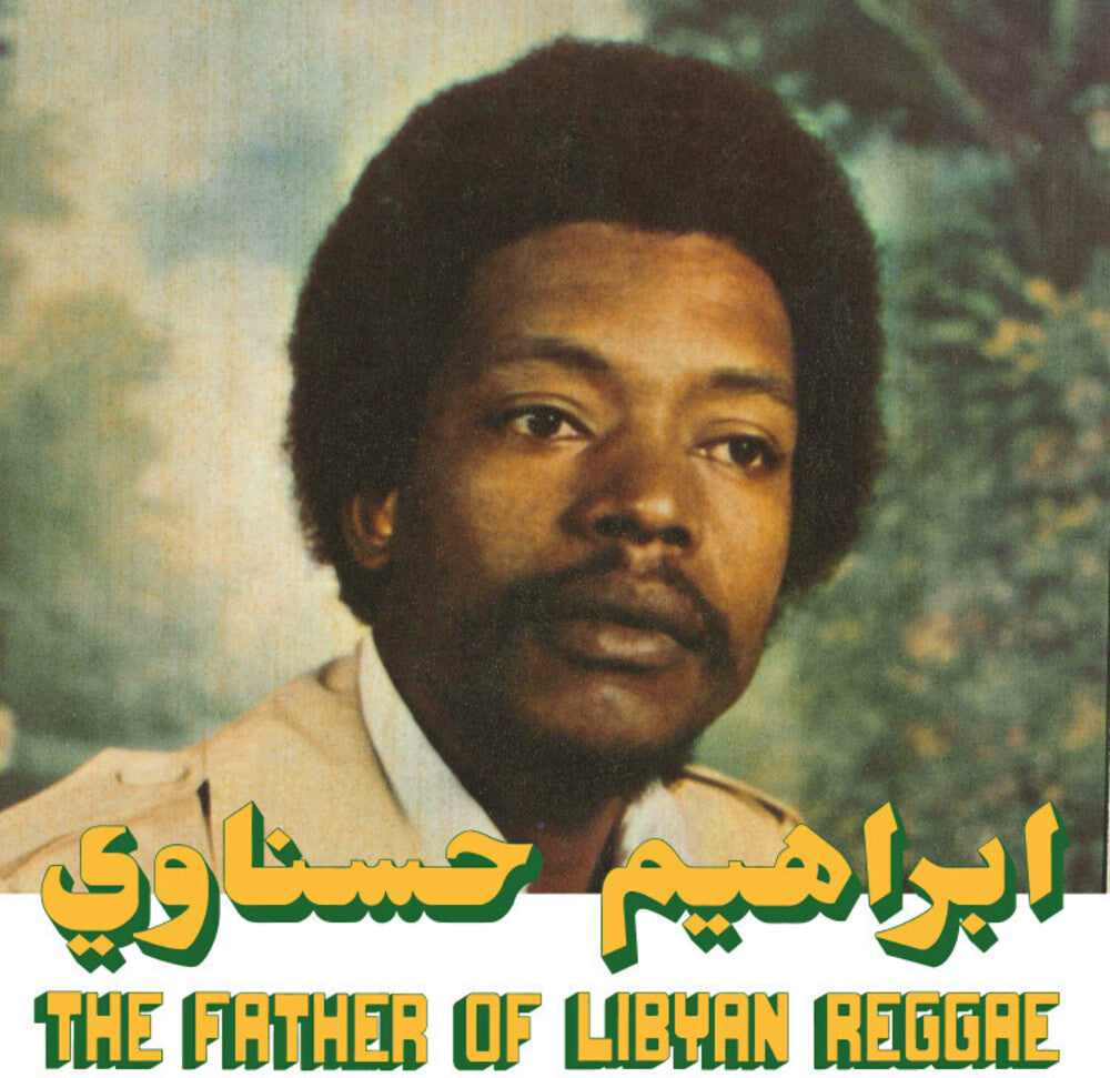 Ibrahim Hesnawi - Father Of Libyan Reggae [CD]
