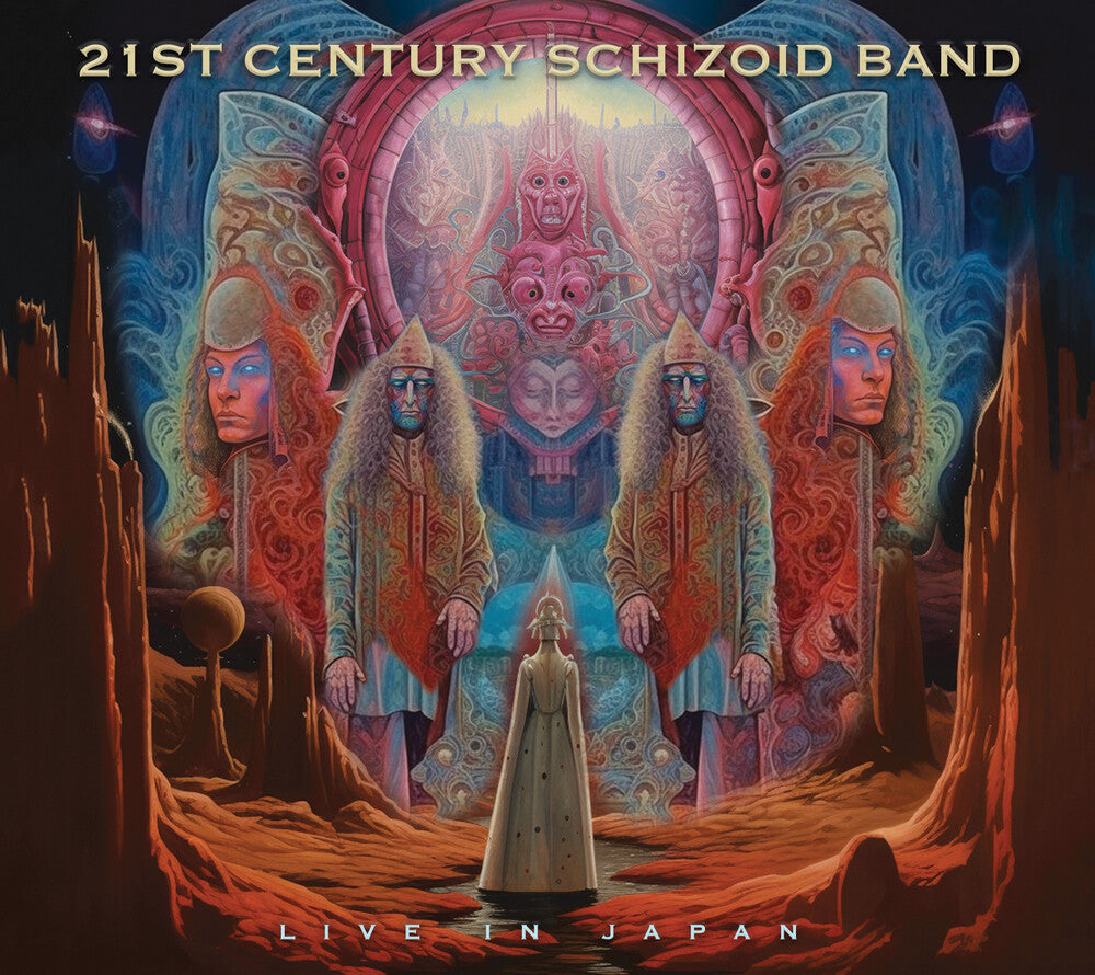 21st Century Schizoid - Live In Japan (W/Dvd) [CD]