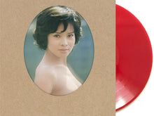 the album cover for Kaoru Yumi - Kaoru Yumi New Album [Colored Vinyl] [Limited Edition] [180 Gram] (Post)