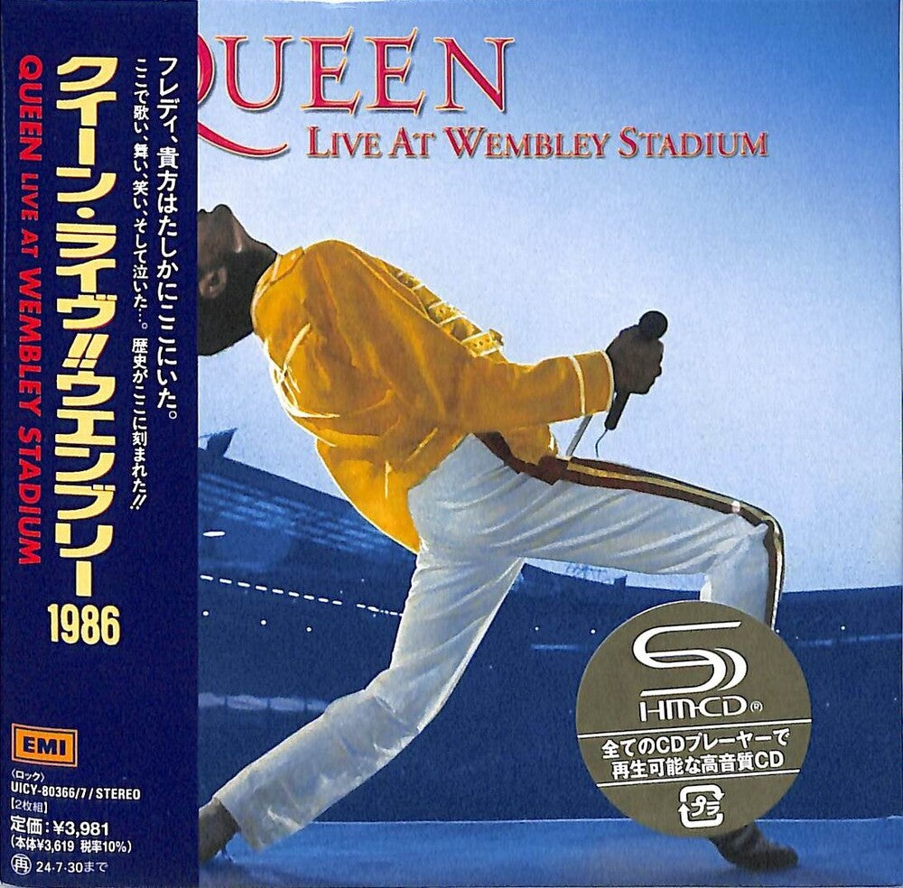 the album cover for Queen - Live Wembley 1986 (Jmlp) [Limited Edition] [Remastered] (Shm) (Jpn)