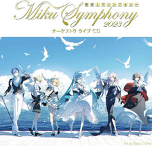 Tokyo Philharmonic Orchest - Hatsune Miku Symphony Miku Symphony 2023 Orch Live [CD]