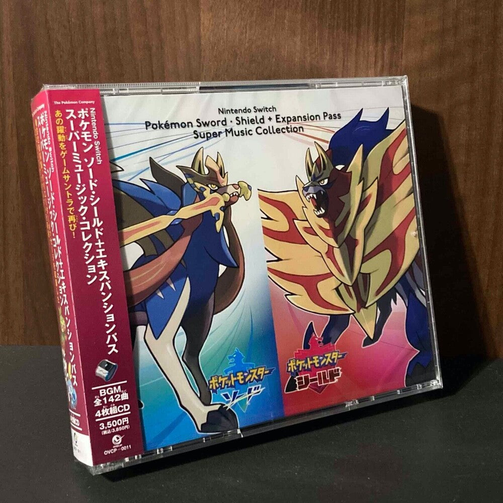 Game Music (Jpn) - Nintendo Switch Pokemon Sword&Shield + Expansion [CD]