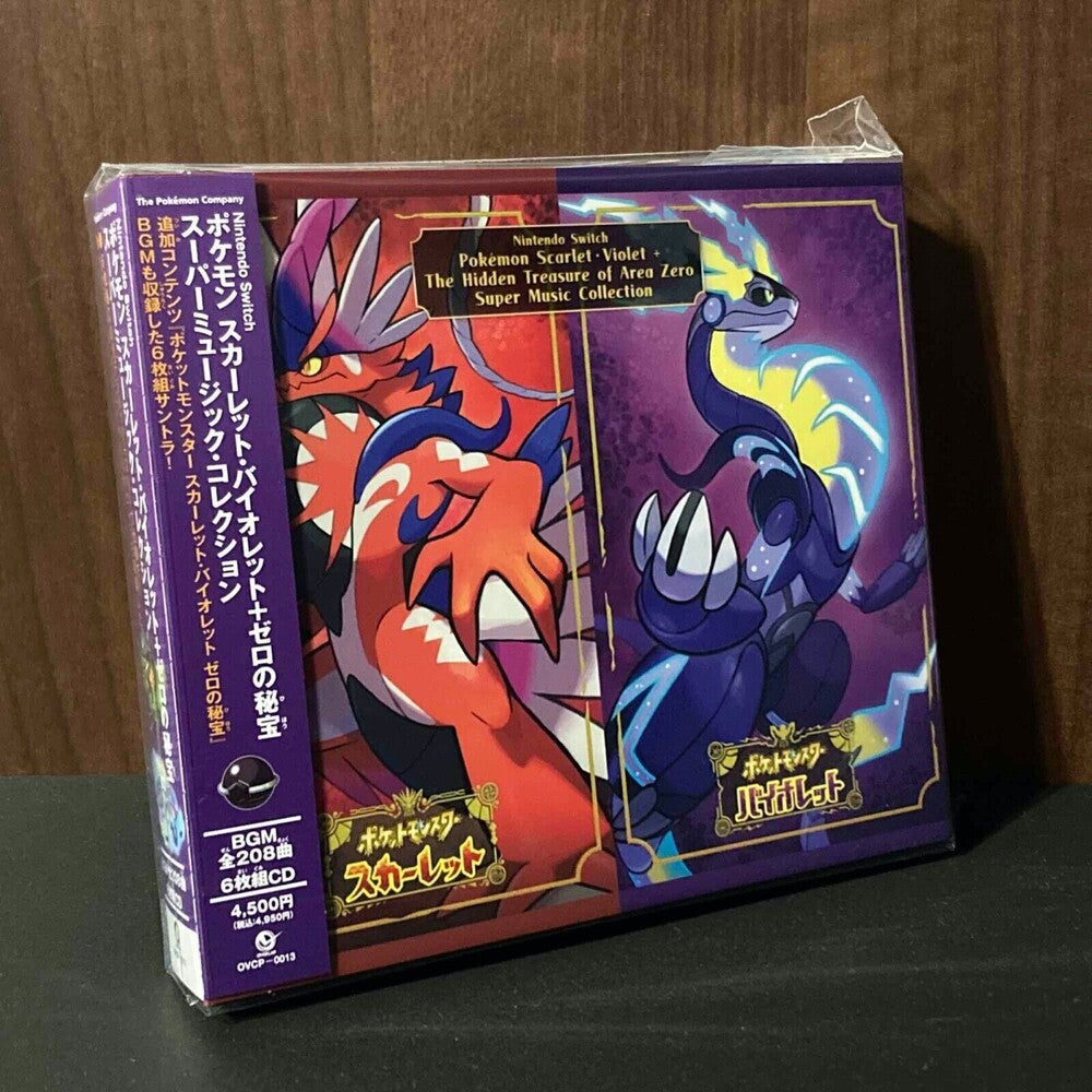 Game Music (Jpn) - Nintendo Switch Pokemon Scarlet&Violet + Zero's [CD]