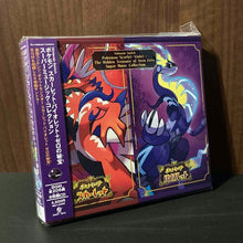 Game Music (Jpn) - Nintendo Switch Pokemon Scarlet&Violet + Zero's [CD]