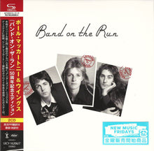 the album cover for Paul Mccartney  & Wings - Band On The Run (50th Anniversary Edition) (Shm)