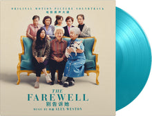 the album cover for Weston, Alex - Farewell, The (Soundtrack)