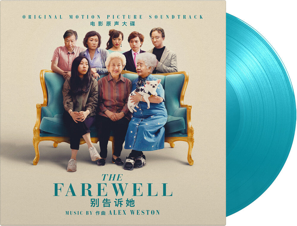 the album cover for Weston, Alex - Farewell, The (Soundtrack)