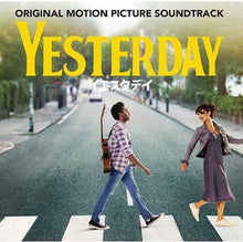 Patel, Himesh - Yesterday - O.S.T. - Limited Edition [CD]