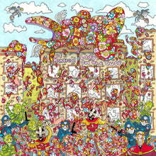 the album cover for Of Montreal - Lady On The Cusp